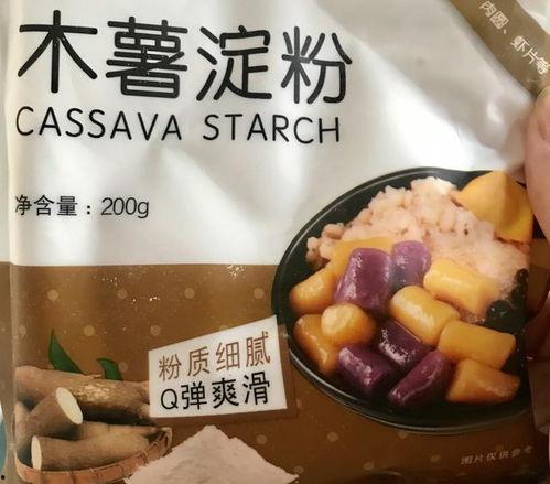 吃瓜--大赛每日芋圆呀呀吃瓜 2025十大社会热点事件 瓜瓜吃瓜ppt,芋圆呀呀吃瓜大赛精彩回顾