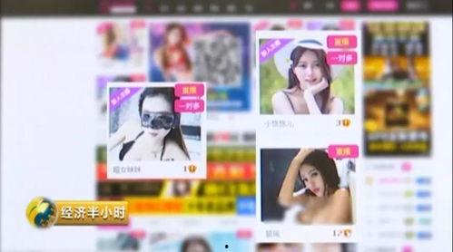 明星黑料大全 黑料网永久免费网站电脑网页版,黑料网电脑网页版带你探索娱乐圈真相