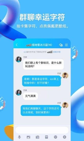 qq瓜群 爆料热线,揭秘娱乐圈最新猛料！”