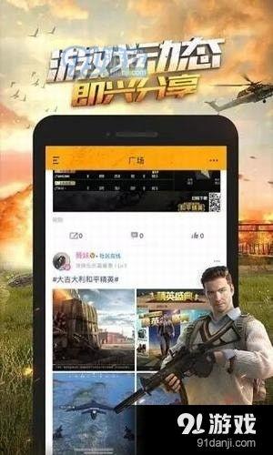 吃瓜大世界最新版下载 独家爆料是什么意思,吃瓜大世界最新版下载，独家爆料一网打尽！