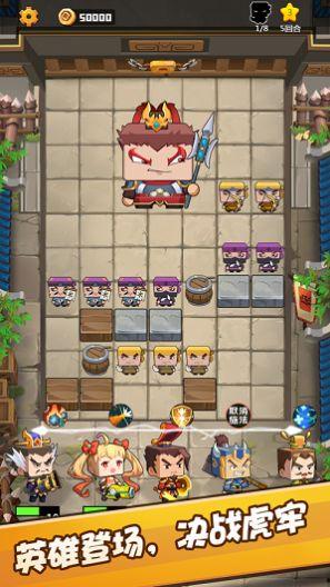 吃瓜大世界最新版下载,揭秘娱乐圈幕后风云，下载体验独家爆料