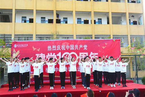 在线吃瓜--今日大赛校园大.暗黑爆料在线吃,暗黑爆料，揭秘今日大赛背后的秘密