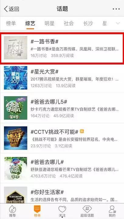 最新爆料.独家爆料,最新爆料震惊业界，内幕细节首次曝光！